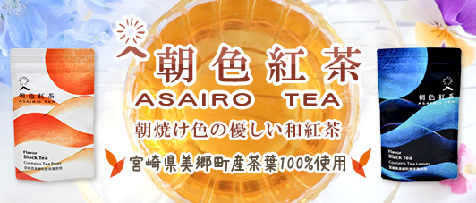 日向備長炭 | JAみやざき 日向オンラインショップ